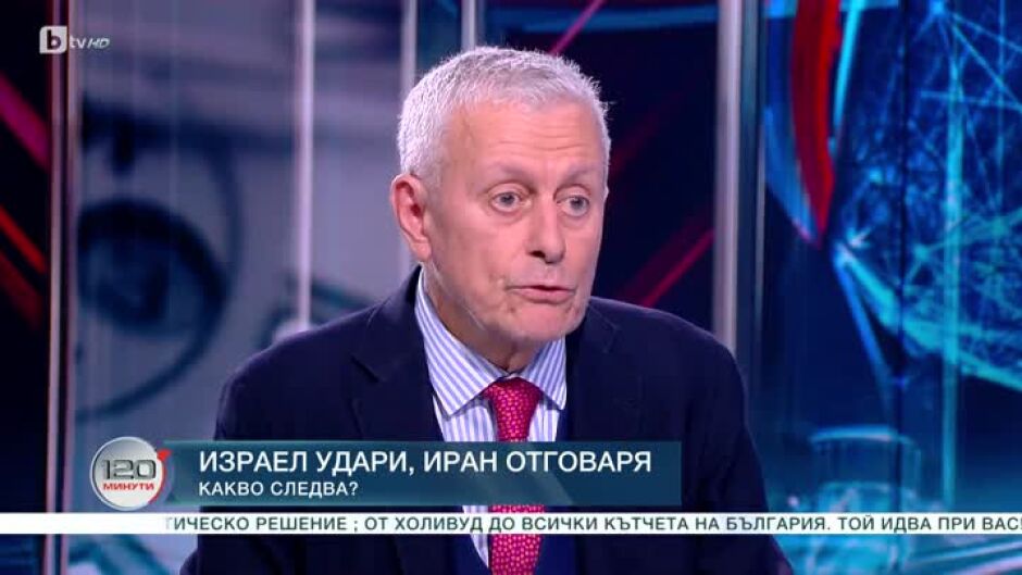 Договорът за еврото