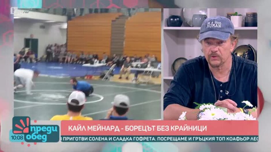 Говорим за... Историите на Иво Иванов