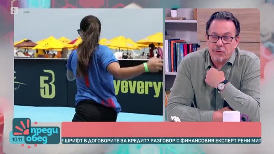 Говорим за... Най-големите спортни измами в историята