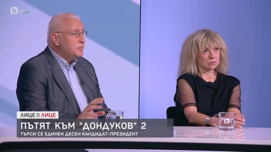 Около каква личност може да се обединят десните сили в битката за "Дондуков" 2?