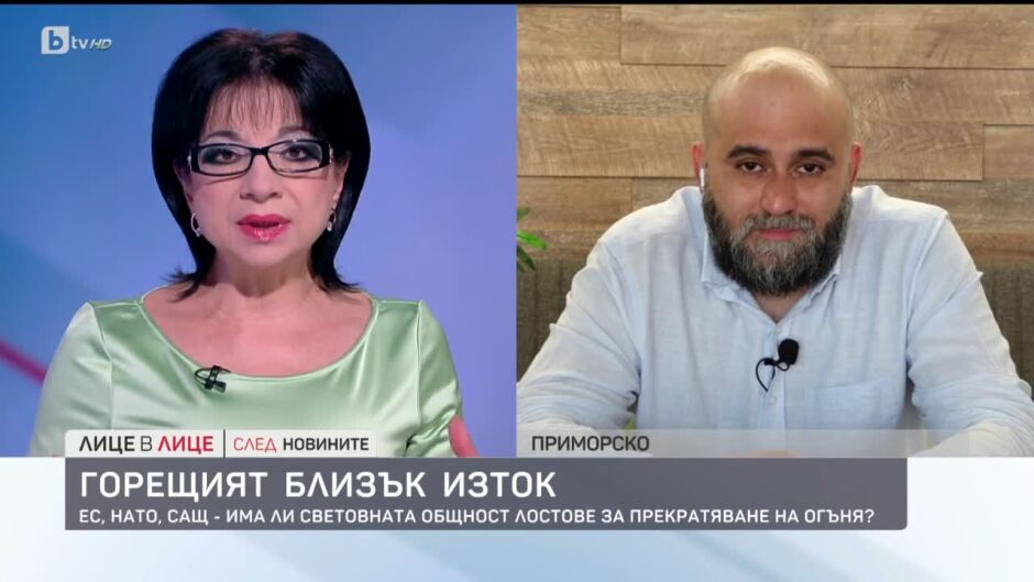 Лице в лице след Новините - 17.06.2025 	