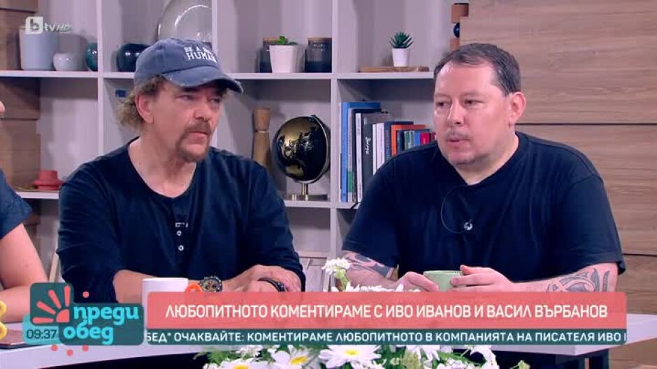 Говорим за... Върховните постижения на Вера Петрунова