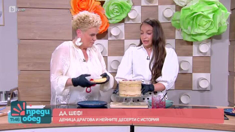 "Да, шеф!": рисуваме картини върху торти