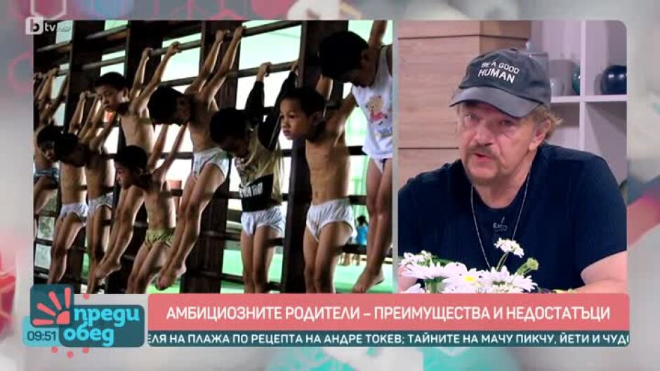 Говорим за... Революция в космоса