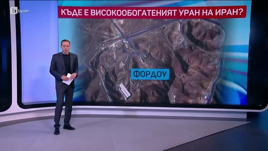 bTV Светът - 28.06.2025