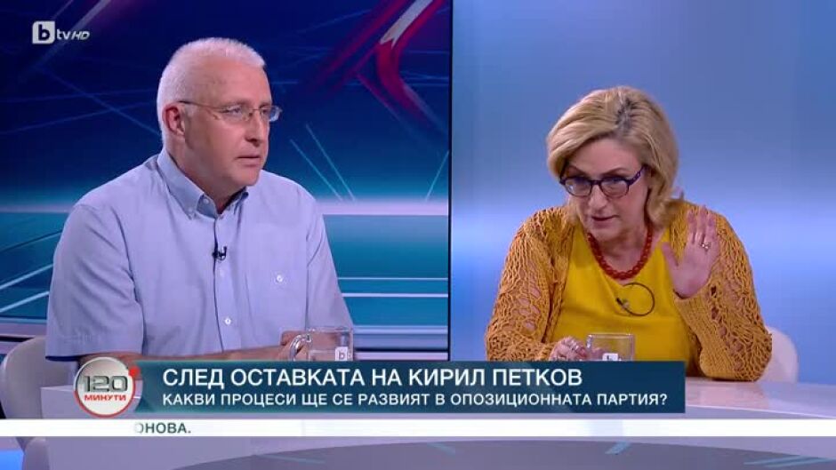 Доц. Татяна Буруджиева и проф. Светослав Малинов за трусовете в опозицията
