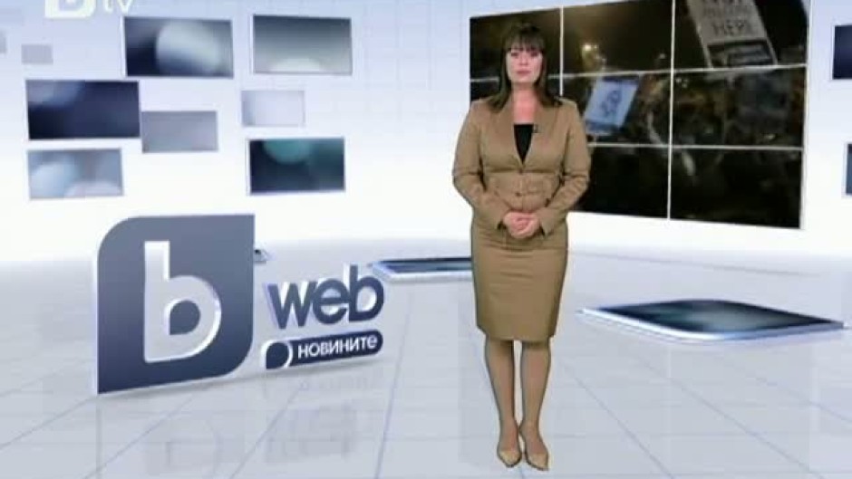 Интернет новини - 10.03.2012 г.