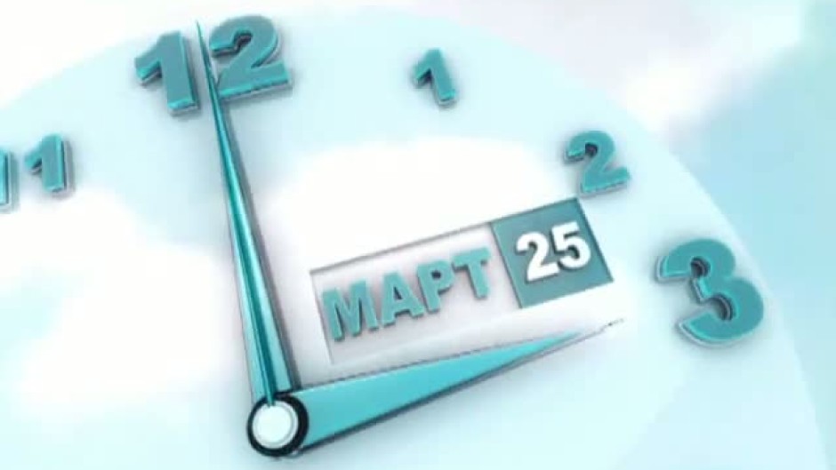 На 25 март в 3 часа сверете времето си с bTV