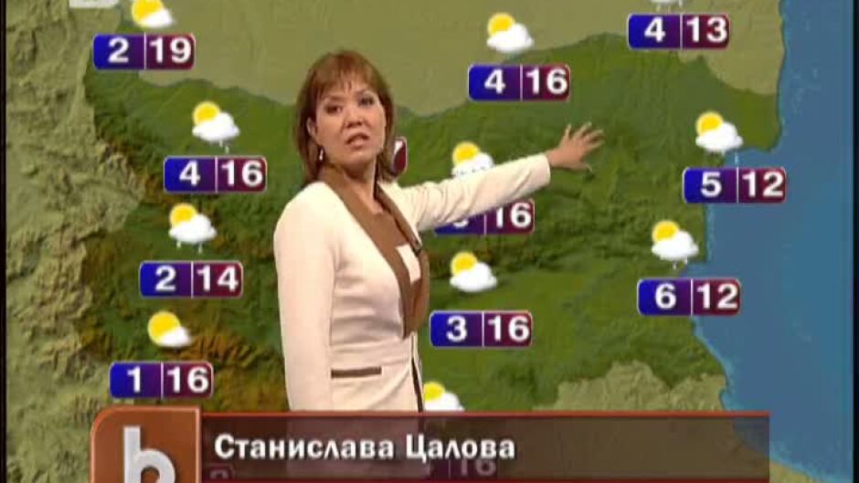 Времето - Централна емисия - 27.03.2012 г.