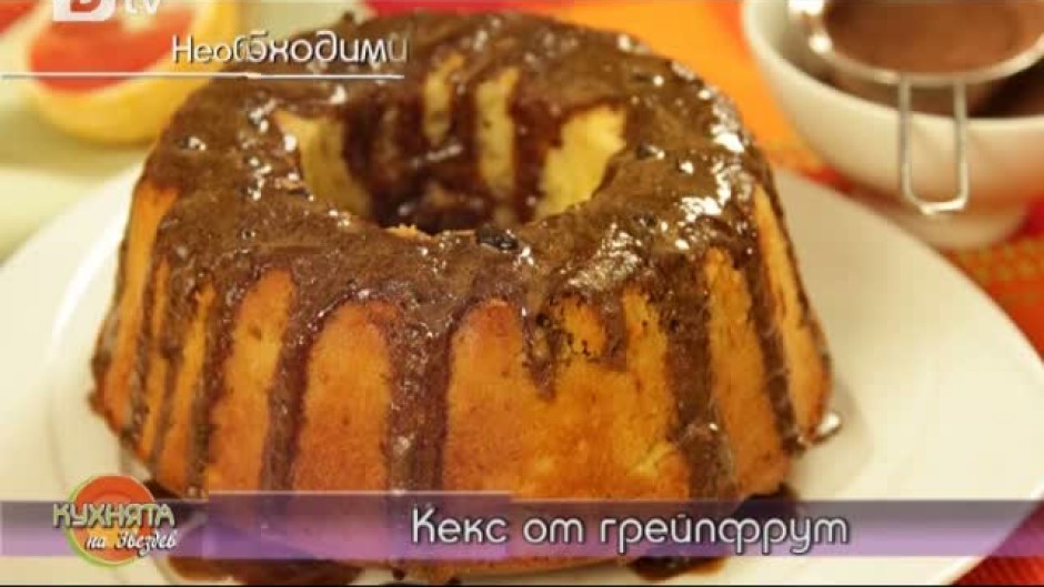 Постна гъбена супа с елда и Кекс от грейпфрут