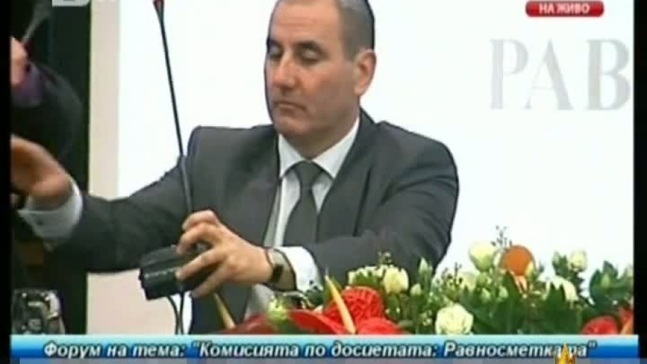 "Лошият" микрофон