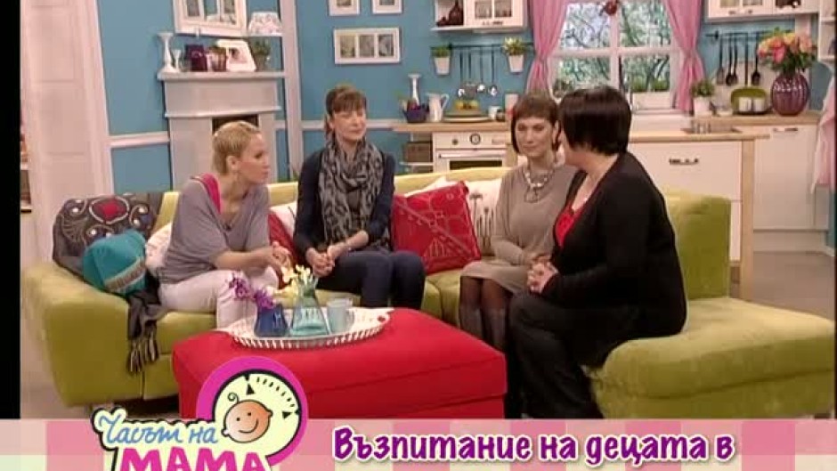 Часът на мама - Най-честите грешки във възпитанието на децата