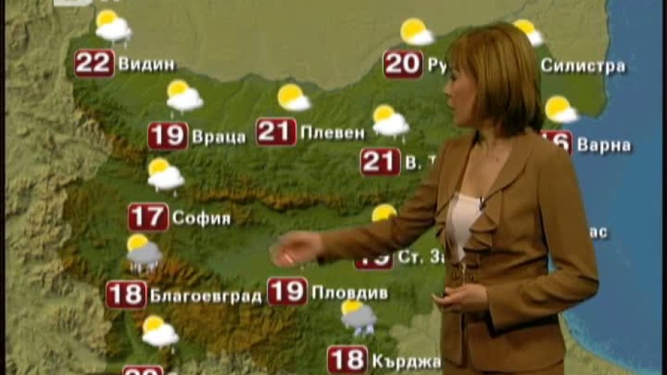  Времето - Сутрешна емисия 25.03.2012 г.