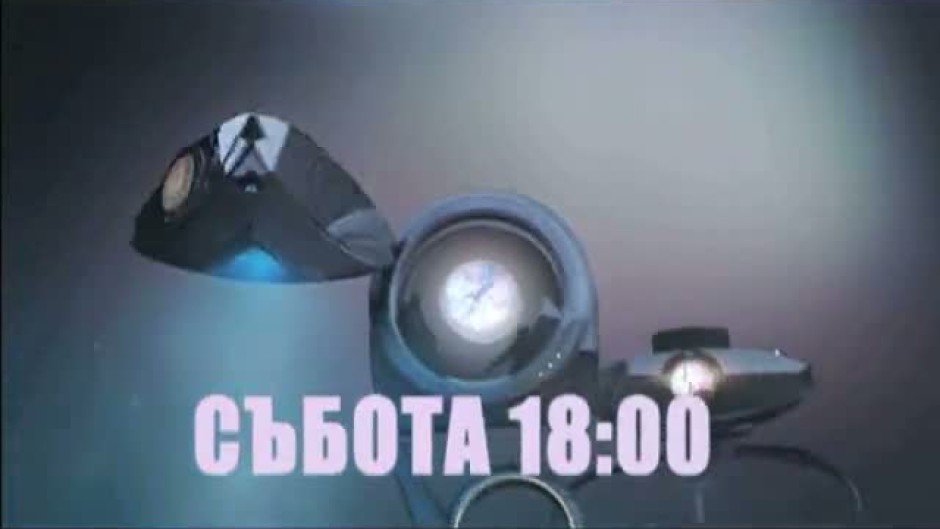 Награди за видеоигри 2011 - 31 март