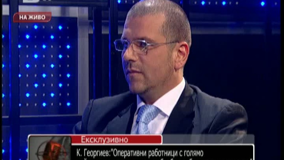 "Опасно близо" с главен комисар Калин Георгиев