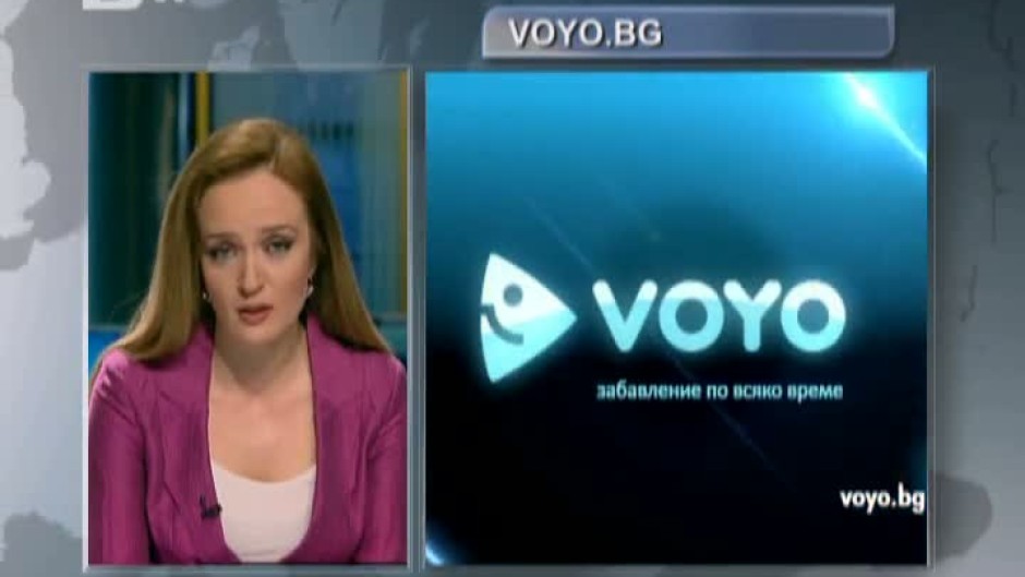 voyo.bg - гледай българските сериали 7дни преди eфир 