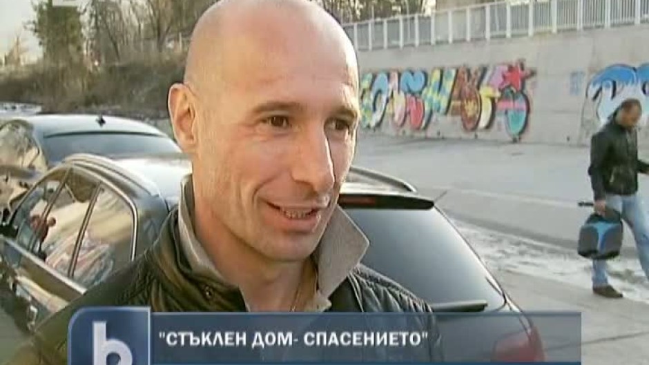 Последни снимачни дни за "Стъклен дом"