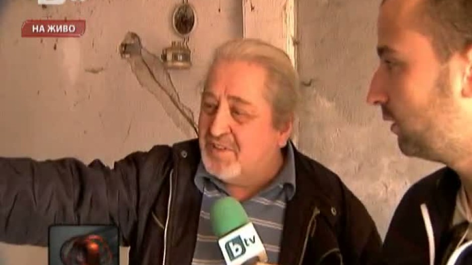 Гражданинът Колев в столичния квартал "Левски"