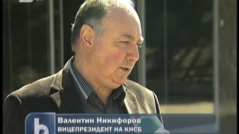 bTV Новините в 17 часа - 23.03.2012 г.