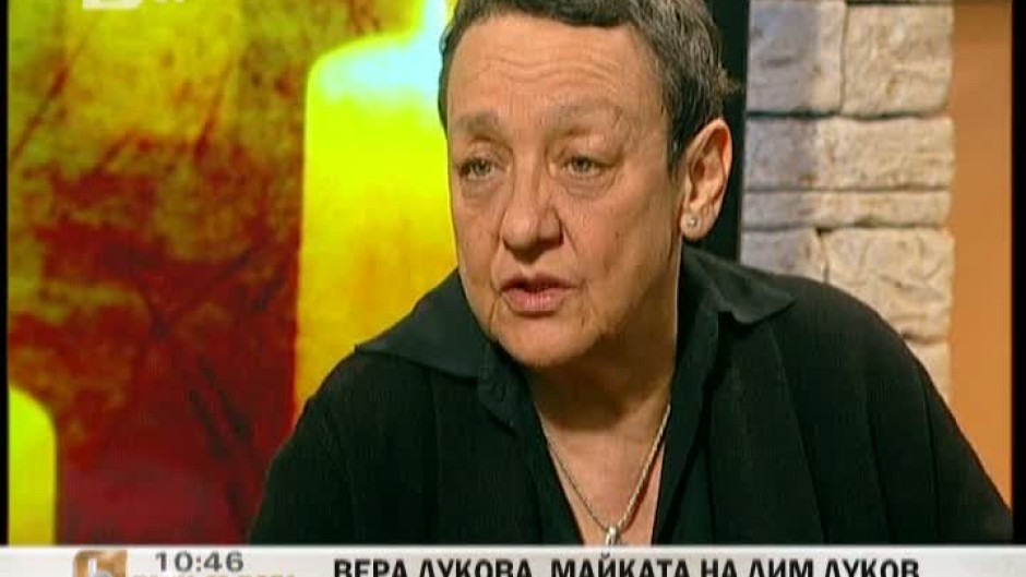 За силата да живееш с голямата загуба