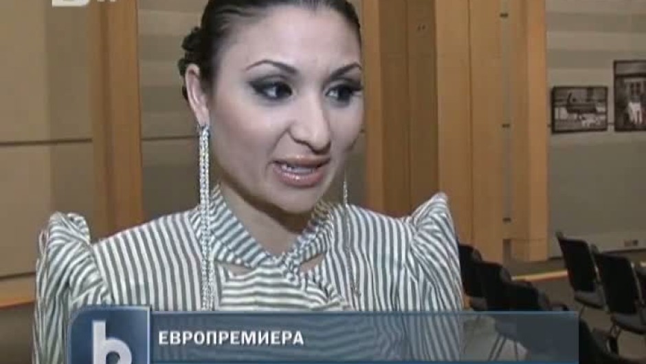 Софи Маринова ще извие глас в европейския парламент