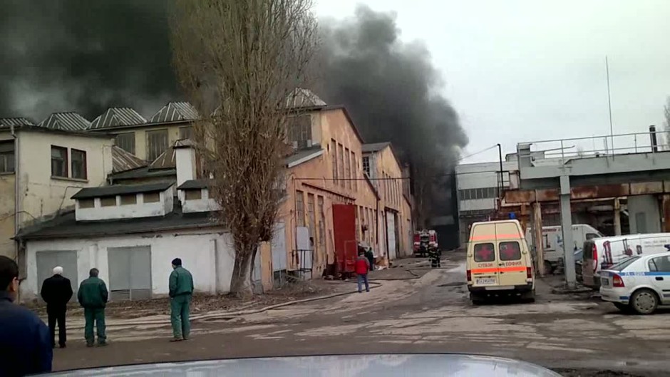 Пожар в бившия завод Христо Смирненски