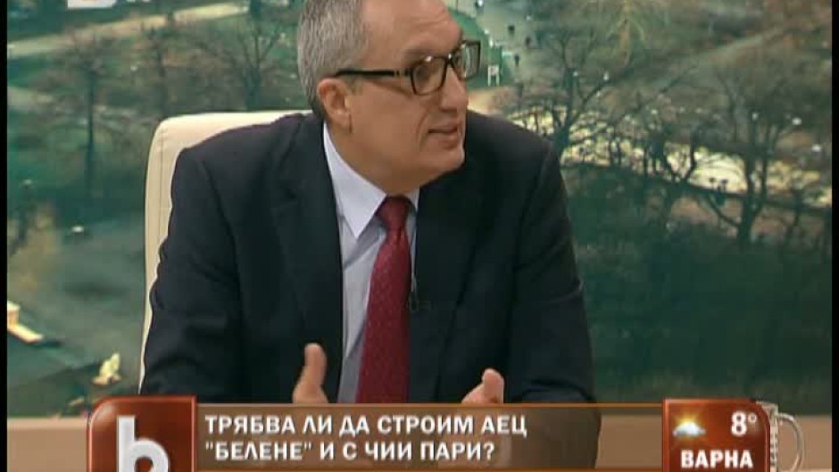 Времето - Сутрешна емисия 28.03.2012 г.
