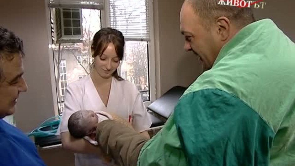 Такъв е животът: Да бъдеш родител - Епизод 12 (Последен)