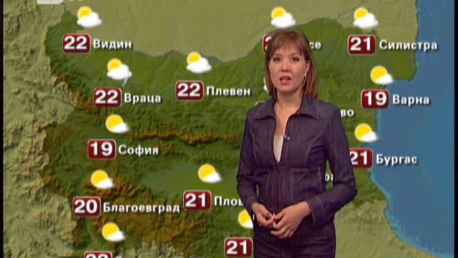 Времето - Сутрешна емисия - 29.03.2012 г.