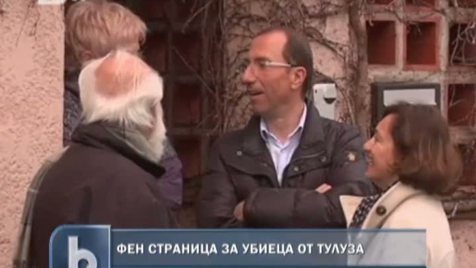 Обедна емисия на bTV Новините 23.03.2012