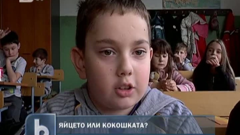 Малък коментар: Яйцето или кокошката?  