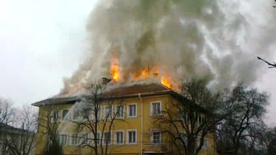 Пожар в община Крумовград