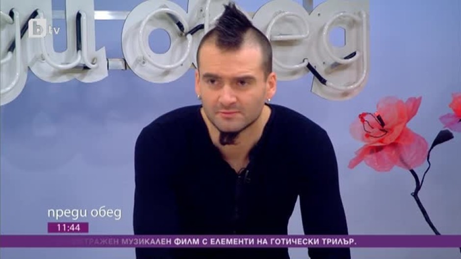 Тома за новото си парче "Нямам време"
