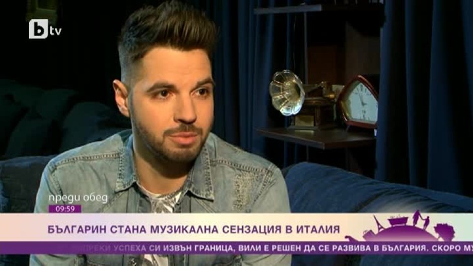 Българин стана музикална сензация в Италия