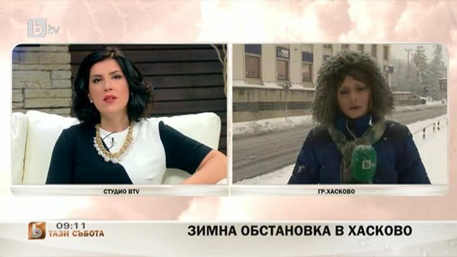 Каква е обстановката в Хасково?