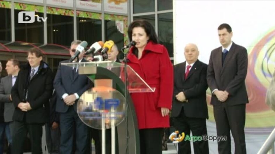 АгроФорум - 07.03.2015 г. (1 част)