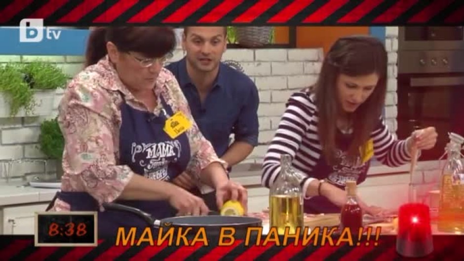 Предизвикателството "риба" за Жулиета и Пепи
