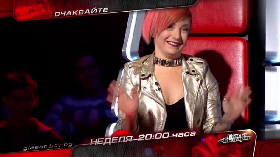 "Гласът на България" - в неделя от 20 часа по bTV
