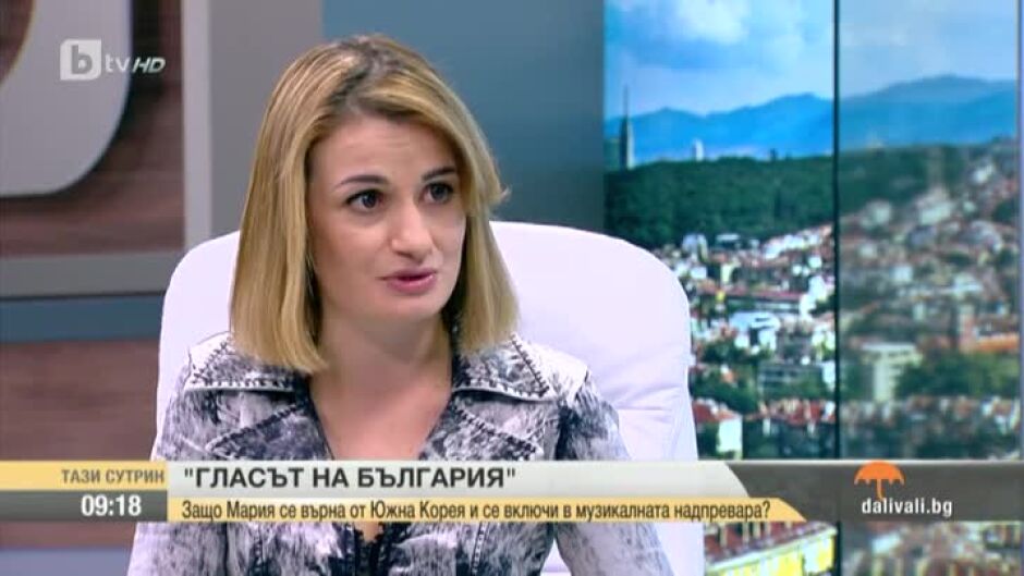Мария Костадинова: Това, че Поли Генова се обърна беше най-голямото признание