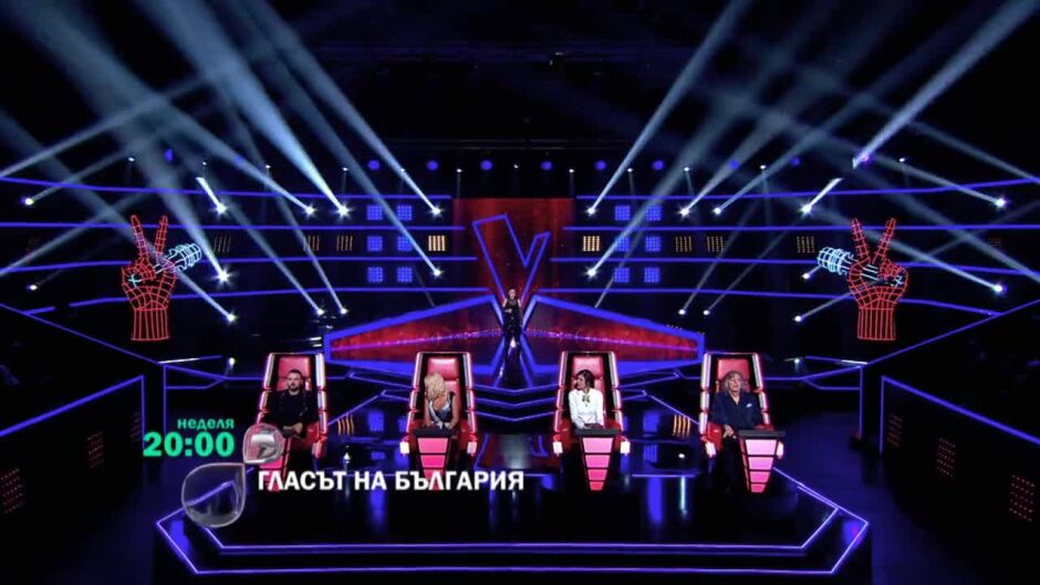Гледайте "Гласът на България" тази неделя от 20 ч. по bTV