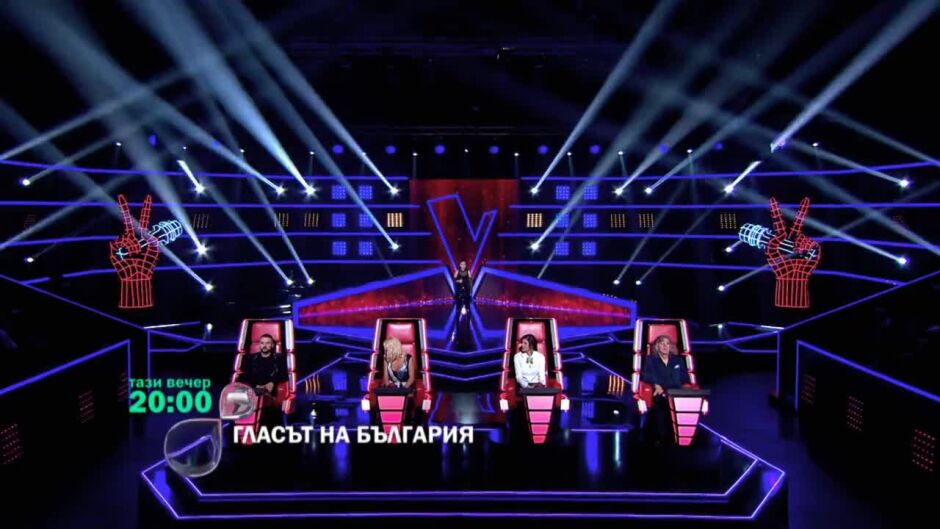 Гледайте "Гласът на България" тази вечер от 20 ч. по bTV