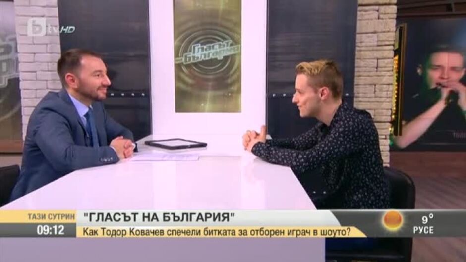 Тодор Ковачев: Когато обичаш това, което правиш, си заслужава