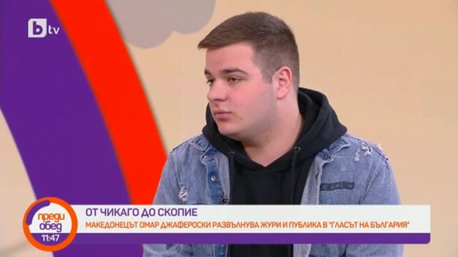 Македонецът Омар Джафероски: Искам да уча в Музикалната академия в София