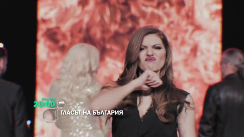 Тази неделя вече няма място за приятелства
