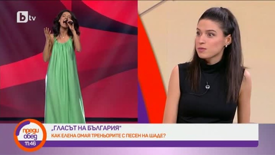 Защо наричат младата певица Елена Сиракова "българската Шаде"?