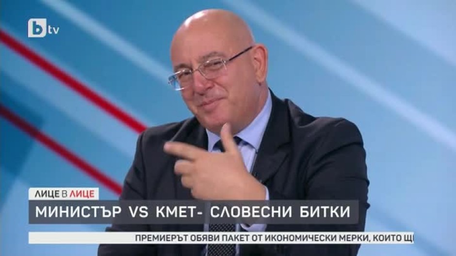 Емил Димитров-Ревизоро за водата на Перник: Софийска вода си свърши работата