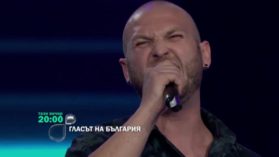 Тази вечер в "Гласът на България": последни кастинги на тъмно