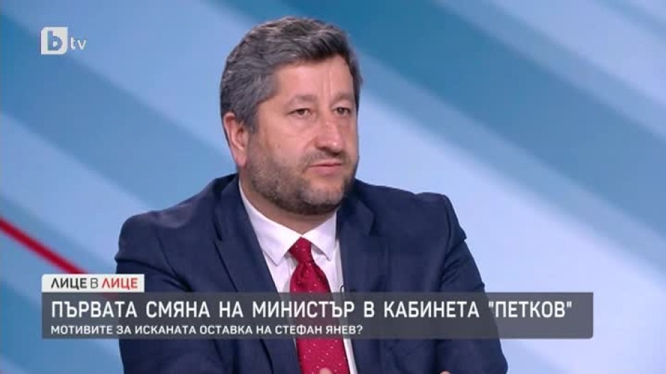 Христо Иванов: Искахме правителството да има много по-адекватна на реалностите позиция
