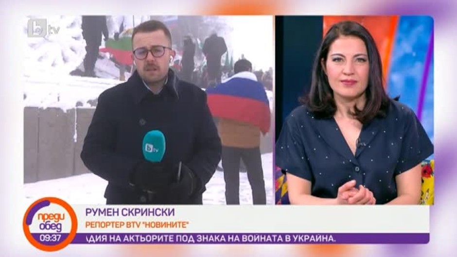 Днес всички говорят за... честванията на връх "Шипка"