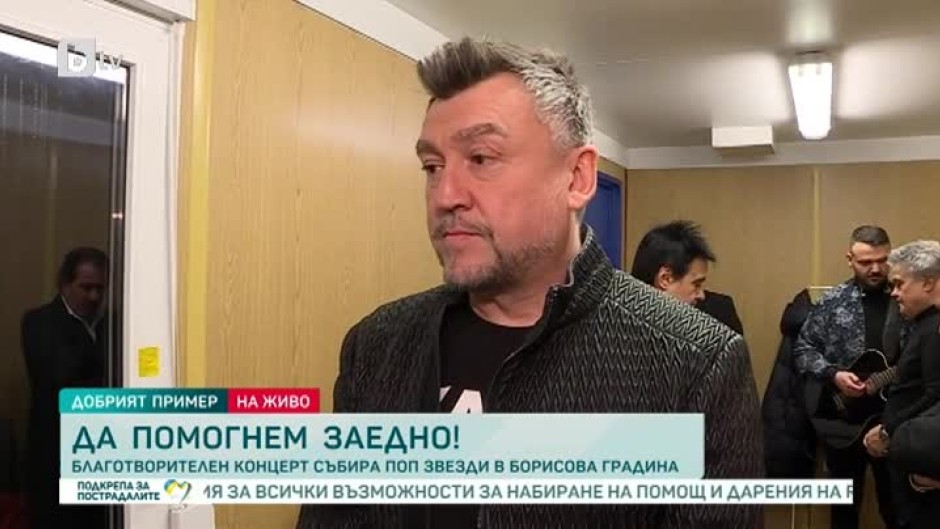 Любо Киров: Обществото по някакъв начин е разделено